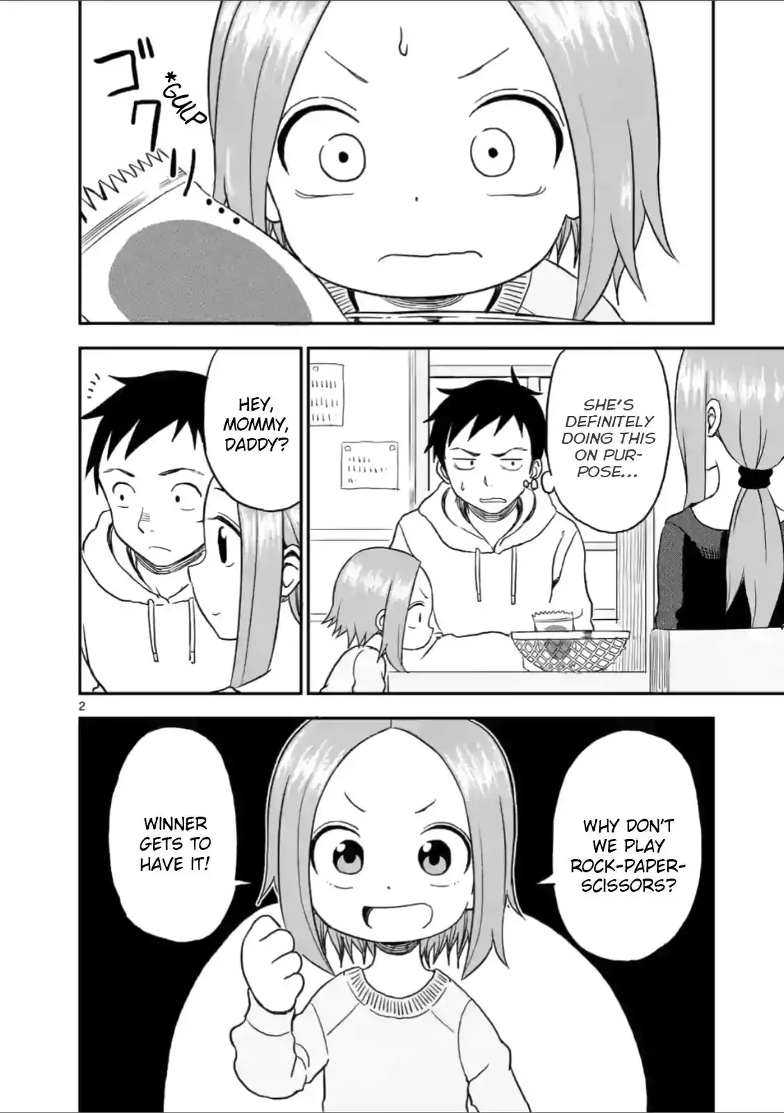 Karakai Jouzu no (Moto) Takagi-san Chapter 27 2